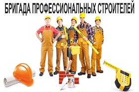 Доставка в любой регион РБ